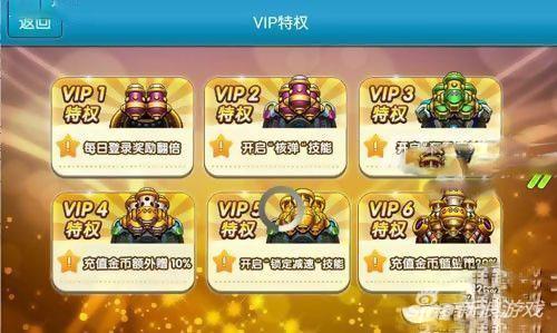 捕鱼达人千炮版