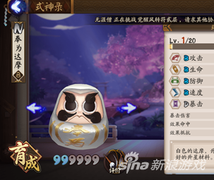 QQ截图20160906150316