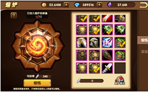 魔兽神域熔炉系统怎么玩