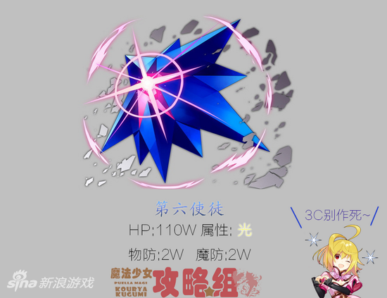 QQ截图20160907113451