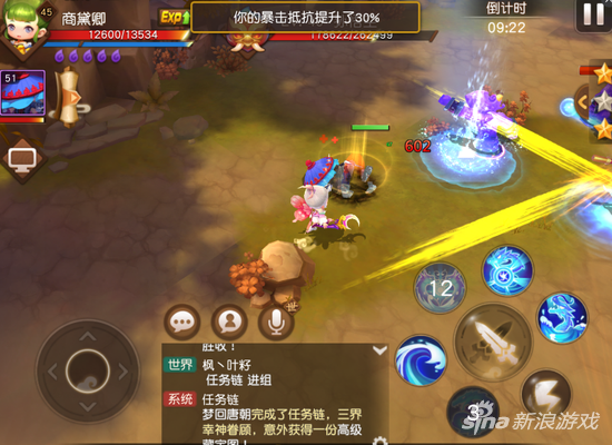 lDNf-fxvqctu6490800.png