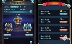 rFkn-fxvqctw3082040.png