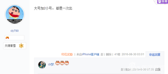 诛仙