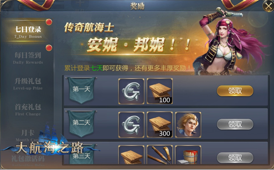 圖10