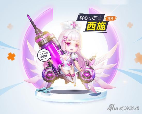 大大大亂斗西施