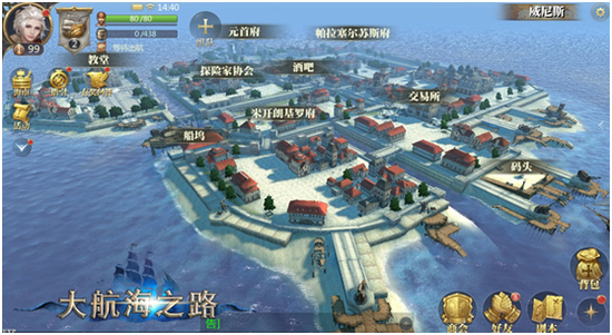 圖5