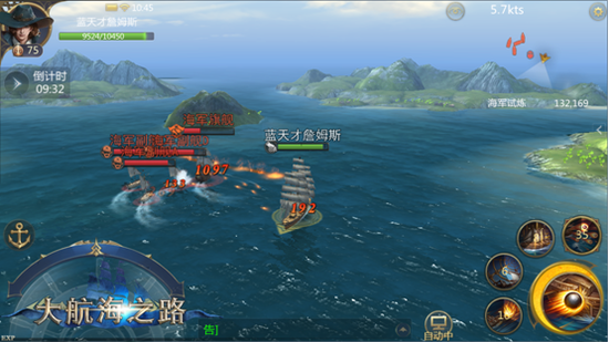 圖9