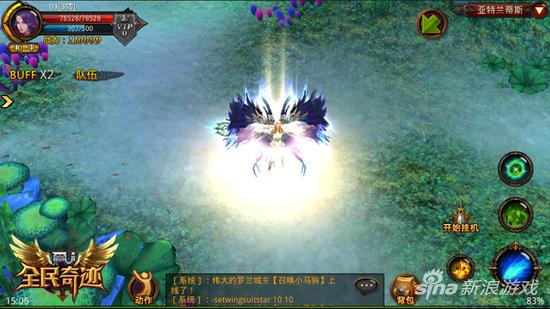 实力究竟有多强 全民奇迹召唤师实力全面解析