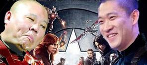 一周葩葩葩第七期：揭秘德云社内战内幕