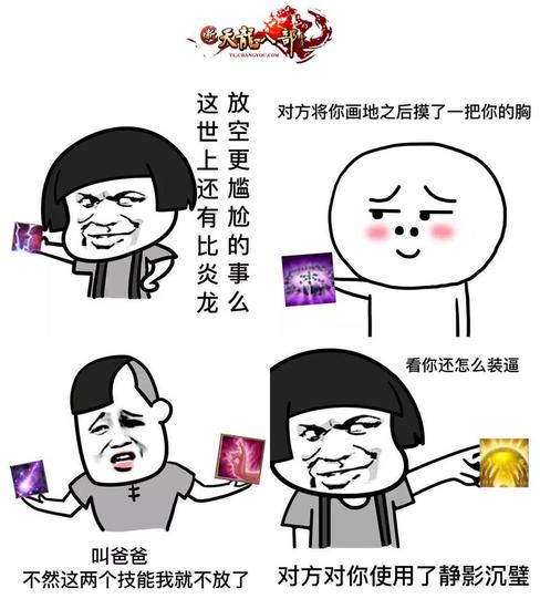 揭秘银河代理登入：深度剖析与MK体育APP潜在影响