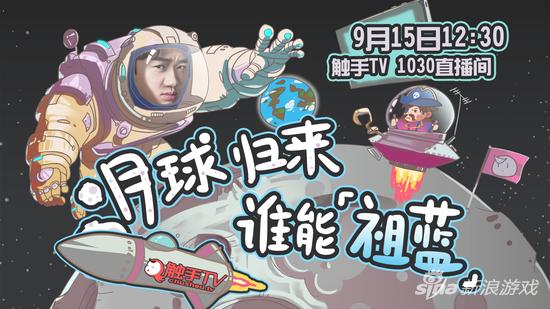 插圖