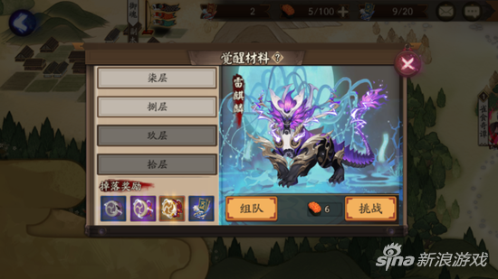 838ba61ea8d3fd1f913a4caa384e251f95ca5f6b