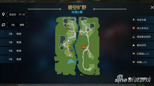 新剑与魔法捕获甲虫坐标