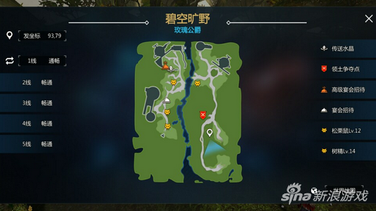 新剑与魔法捕获甲虫坐标
