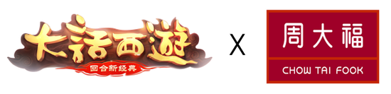 图五