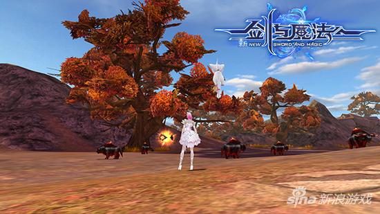 新剑与魔法红叶漫天迎中秋 节日豪礼等您来拿