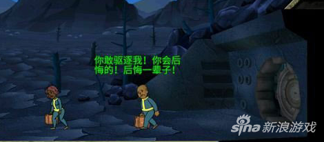 辐射的秘密txt下载 4woe-fxvyqvy6751643.png