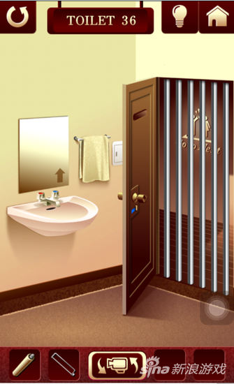 100toilets2第36关