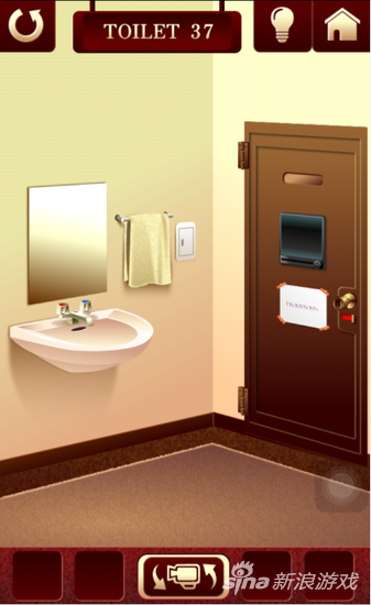 100toilets2第37关