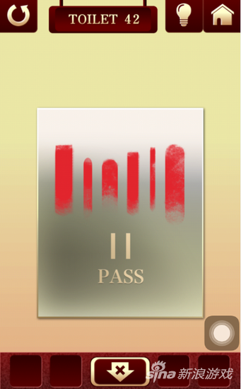 100toilets2第42关