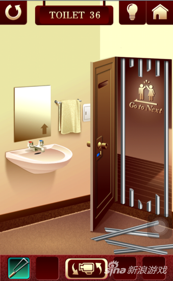 100toilets2第36关