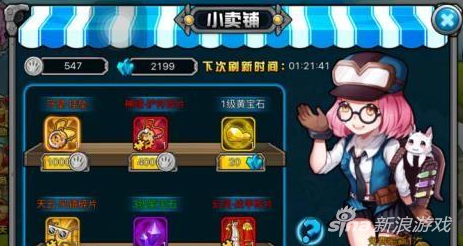 绝对领域极战纪