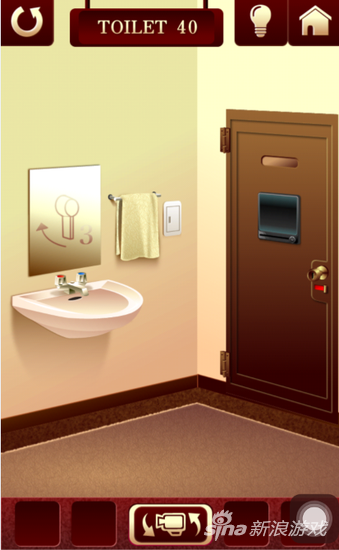 100toilets2第40关