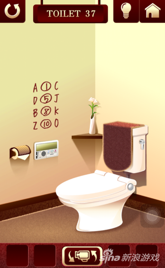 100toilets2第37关