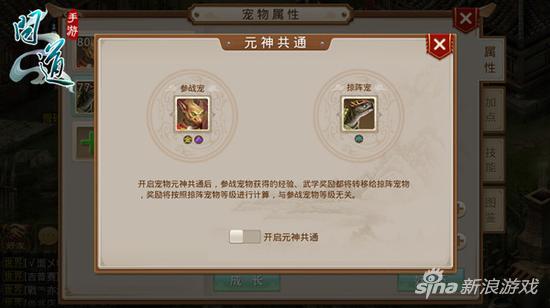 20160919094226
