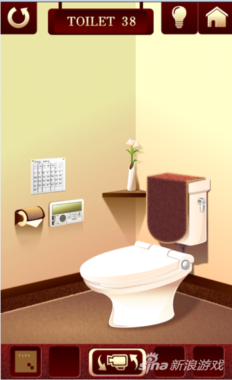 100toilets2第38关