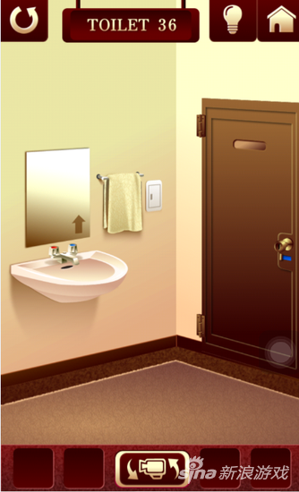 100toilets2第36关