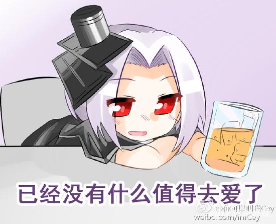 战舰少女R精彩同人漫 维内托已经生无可恋了_