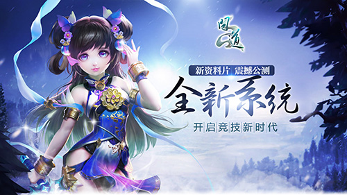 配图3:精美原画