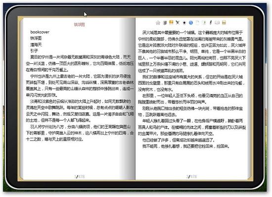 图片2