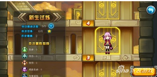绝对领域极战纪