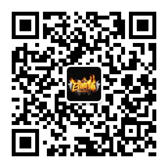 圖7-二維碼