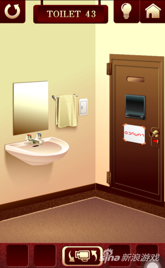100toilets2第43关