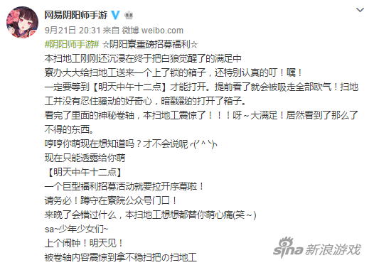 QQ截图20160922100217