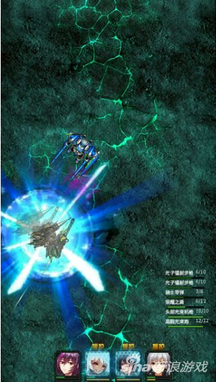 《机动战队》手游挑战34关怎么过 通关心得