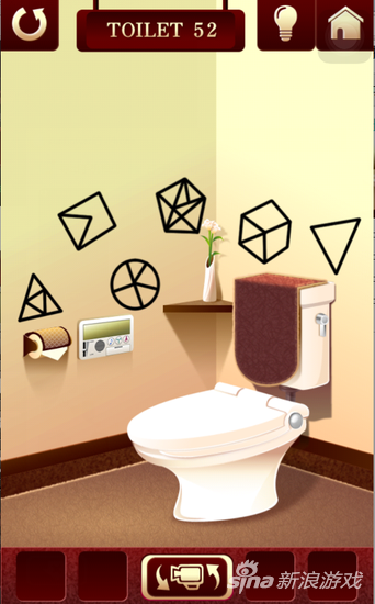 100toilets2第52关