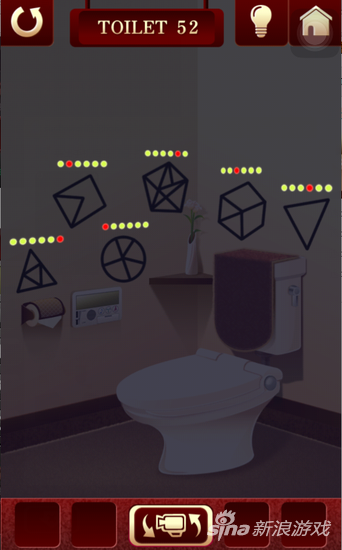 100toilets2第52关