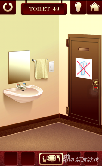 100toilets2第49关