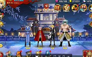 妖尾魔导士主线剧情任务介绍