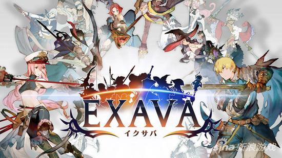 Asobimo对战游戏新作《EXAVA》