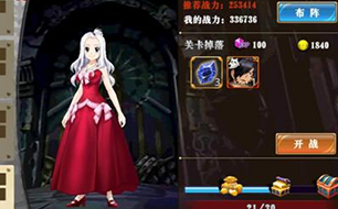 妖尾魔导士如何快速收集五小强