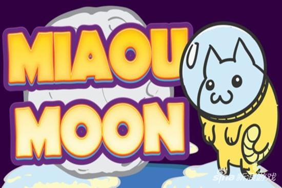 Miaou Moon1