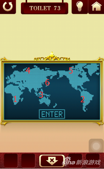 100toilets2第73关