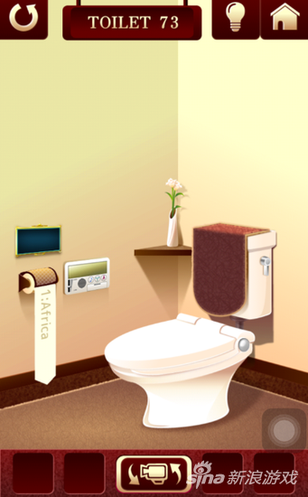 100toilets2第73关