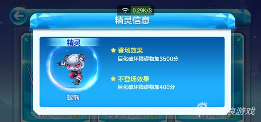 QQ截图20160927095502