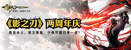 图三